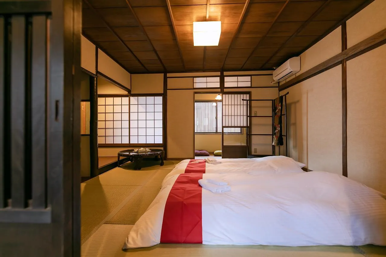 Holiday home Kumo Machiya Villa Leaves Kyoto