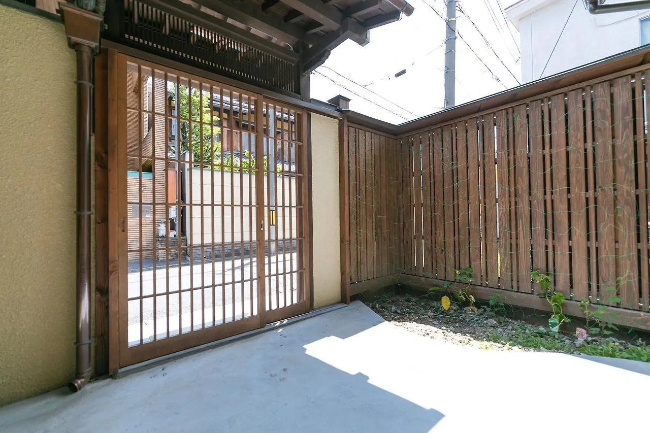 Kumo Machiya Villa Leaves Kyoto Japan