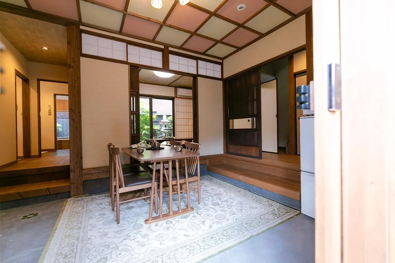 Kumo Machiya Villa Leaves Kyoto