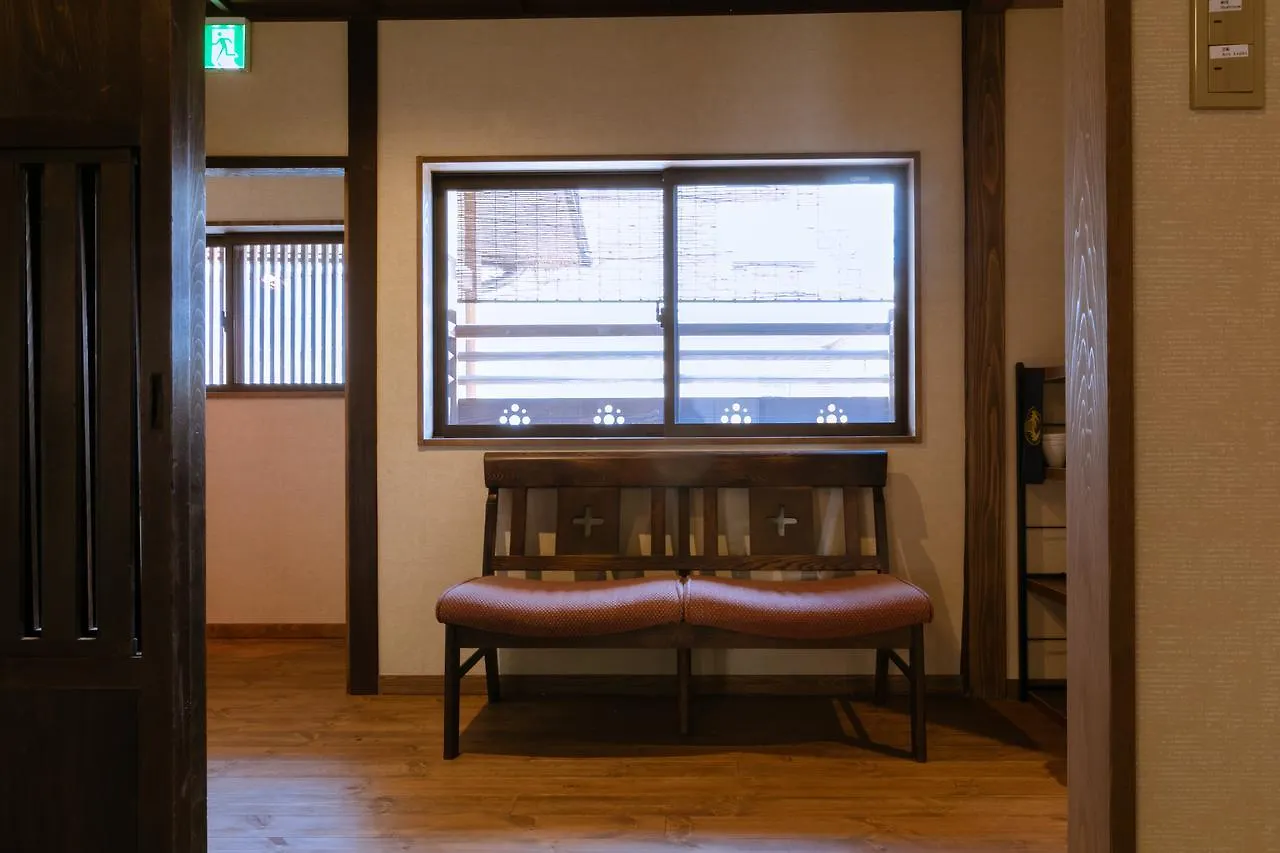 Holiday home Kumo Machiya Villa Leaves Kyoto
